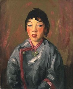 Grace, kiinalainen tyttö tekijältä Robert Cozad Henri