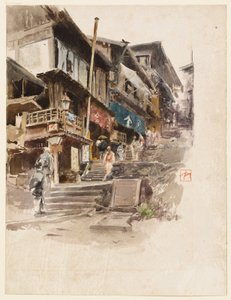 Katu Ikaossa, Japanissa, II tekijältä Robert Frederick Blum