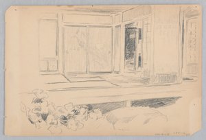Sisätilat, Japani tekijältä Robert Frederick Blum