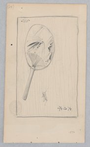 Japanilainen fani tekijältä Robert Frederick Blum