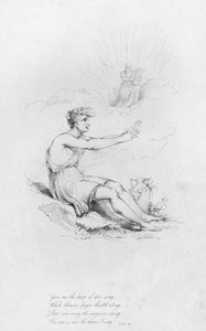 Anacreon, Ode II (kaiverrus)