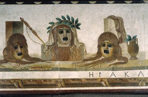 "Asarotos" (Lahjaamaton lattia) Haraklitonin signeeraama mosaiikkifragmentti Roomasta, 2. vuosisadalta jKr., Rooma tekijältä Roman