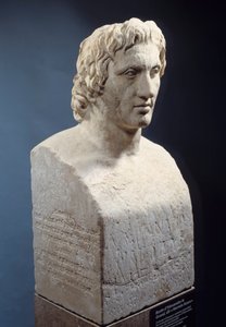 Aleksanteri Suuren rintakuva, joka tunnetaan nimellä "Hermes Azara", roomalainen teos Lysippen pronssisen patsaan jälkeen. Noin 330 eaa. Pariisi, Louvre-museo tekijältä Roman
