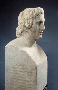 Aleksanteri Suuren rintakuva, joka tunnetaan nimellä "Hermes Azara", roomalainen teos Lysippen pronssisen patsaan jälkeen. Noin 330 eaa. Pariisi, Louvre-museo tekijältä Roman