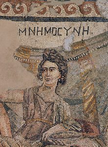 Funerary Symposium, Antiokian hautausmaa, 4. vuosisadan lopulla jKr. (mosaiikki) (242530:n yksityiskohta) tekijältä Roman