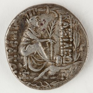 Armenian Tigranes II, kääntöpuoli, 83-69 eKr. (hopea) tekijältä Roman
