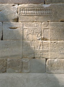 Reliefi Dendurin temppelistä, n. 10 eaa (eolinen hiekkakivi) tekijältä Roman Period Egyptian