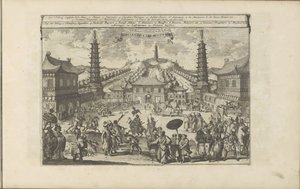 Hof Pekingissä Indianense Kleedingen / Luokat, vaatteet, terveiset jne. Intiaanit (otsikko esineessä) Itä- ja Länsi-Intia ja muut paikat (sarjan nimi) tekijältä Romeyn de Hooghe