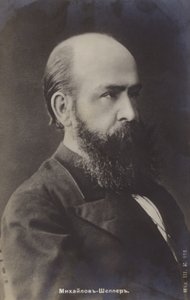 Aleksandr Sheller, venäläinen runoilija ja kirjailija tekijältä Russian Photographer