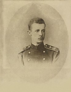 Dimitri Constantinovitch de Russie - Venäjän suurruhtinas Dimitri Konstantinovitš (1860-1919), Nimetön. Valokuva tekijältä Russian Photographer