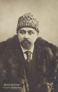 Dmitry Mamin-Sibiryak (1852-1912), venäläinen kirjailija ja novellikirjailija tekijältä Russian Photographer