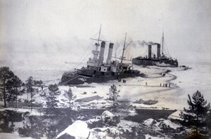 Ermack tekijältä Russian Photographer