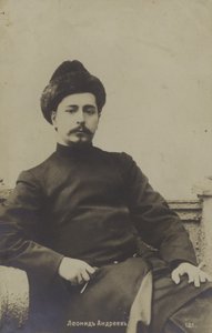 Leonid Andrejev, venäläinen näytelmäkirjailija, kirjailija ja novellikirjailija tekijältä Russian Photographer