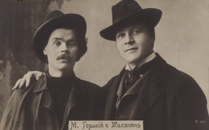 Maksim Gorki ja Feodor Chaliapin tekijältä Russian Photographer