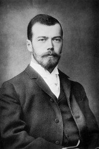 Nikolai II Tsarevitšina, n. 1892 (m/v kuva) tekijältä Russian Photographer