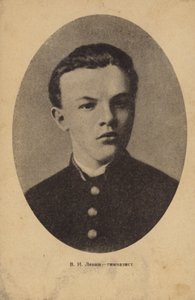 Venäjän bolshevikkijohtaja Vladimir Lenin lukiossa tekijältä Russian Photographer