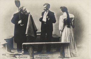 Venäläinen näyttelijä Vsevolod Meyerhold (keskellä) Treplevin roolissa Moskovan taideteatterin tuotannossa Anton Chekhovs The Lokki, 1898 tekijältä Russian Photographer