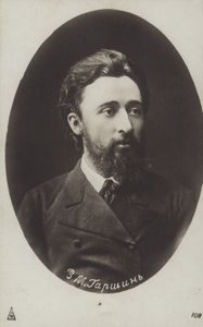 Vsevolod Garshin, venäläinen novellikirjailija tekijältä Russian Photographer