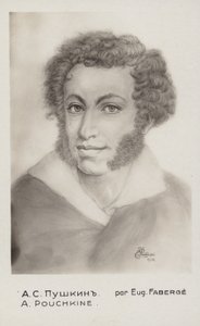 Aleksanteri Puškin (1799-1837), venäläinen kirjailija, runoilija ja näytelmäkirjailija