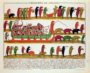 Kissan hautaaminen hiirillä, karikatyyri tsaari Pietari Suuresta (1672-1725) 1850 tekijältä Russian School