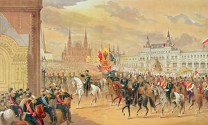 Tsaari Nikolai II:n avioliitto Aleksandran kanssa, Moskova, 1896 tekijältä Russian School