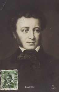 Aleksanteri Pushkinin muotokuva tekijältä Russian School