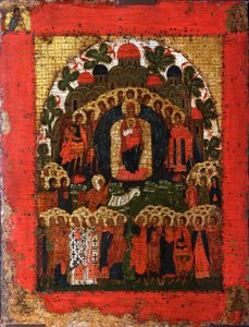 Teoksessa Thee Joiceth, 1400-luvun loppu. tekijältä Russian icon.