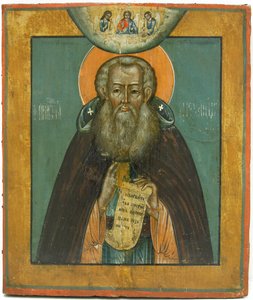 Pyhä Aleksanteri Svirski, 1600-luku.