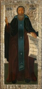 Pyhä Kyrillos Valkoinen järvi, 1800-luvun alku. tekijältä Russian icon.