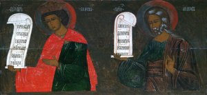 Profeetat Salomo ja Jaakob, 1500-luku. tekijältä Russian icon.