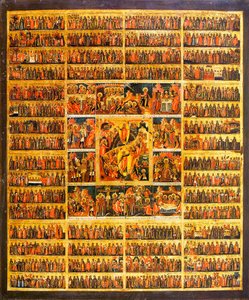 Calendari anual amb les escenes de la Passió de Crist, segona meitat del segle XIX. finlandès tekijältä Russian icon.