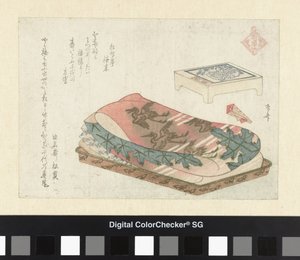 Onnenjumala Fukurokuji The Seven Lucky Gods (sarjan nimi) Shichifukujin (sarjan nimi esineellä) tekijältä Ryuryukyo Shinsai