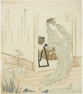 Keisarinna Komyo (Komyoko), sarjasta "Kolme kaunista naista (San bijin)"