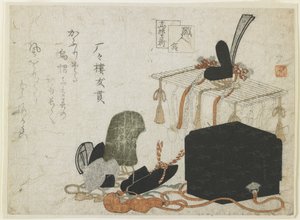 Tuomioistuimen päähineiden valmistus tekijältä Ryuryukyo Shinsai