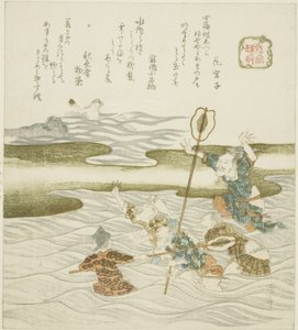 Jalokiven viejä (Tamatori), sarjasta "The Palace of the Dragon King (Ryugu)" tekijältä Ryuryukyo Shinsai