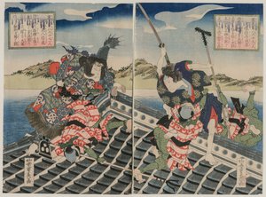Arashi-vaiva on hyvä Inuzukan Moritaka-ideana d Utaemon Nakamura on hyvä Inukai Kenpachina. . . , 1834. tekijältä Ryusai
