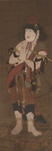 Fudo Myoon hoitaja, 1300-luku tekijältä Ryushu Shutaku