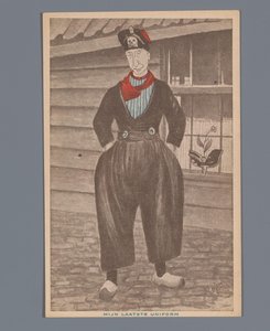 Viimeinen univormuni (nimi esineessä) tekijältä S. de Jongh