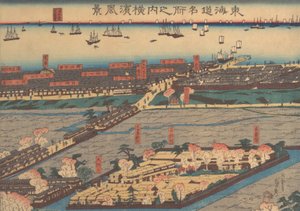 fan ds capet vie w yokohamassa yokohaman prefektuurin poliisi, 2nd gate th, 1860