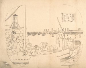 Proof Line-Block Print for Fan, 18th century. tekijältä Sadahide Utagawa