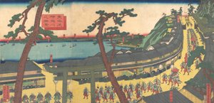 Katso Kanagawa Otote Urban Degree Roar d Urban Degree Kanagawa Execution, vai mitä? 1862-63. . tekijältä Sadahide Utagawa
