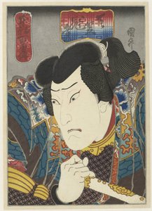 Ôkawa Hashizô I Tenjiku Kanjana Sata tarinaa rohkeudesta maassamme (sarjan nimi) Honchô hyakyyûden (sarjan nimi esineessä) tekijältä Sadamasu (II) , Utagawa (attributed to)