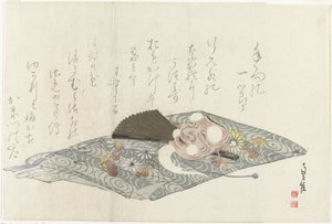 Kangas Nô-naamiolla tekijältä Sadanobu (I) , Hasegawa