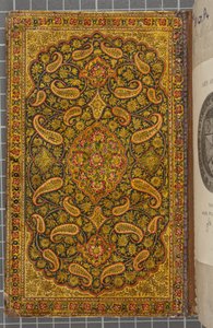 Takakansi sisällä, Kirje naskin kielellä, arabia, 1771 (nahkasidos) tekijältä Sadwa Al Khazen