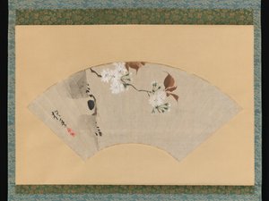  tekijältä Sakai Hoitsu