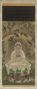 White-Robed Kannon, 1823. finlandès tekijältä Sakai Hoitsu