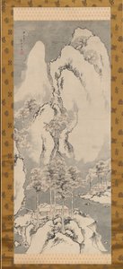 Luminen maisema, 1744. tekijältä Sakaki Hyakusen
