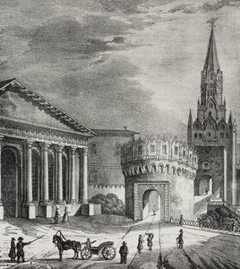 Troitskaja-tornin portti (Trinity Tower), Kreml, Moskova, Venäjä, Salvatore Puglian litografia Poliorama Pittorescosta, n:o 22, 7. tammikuuta tekijältä Salvatore Puglia