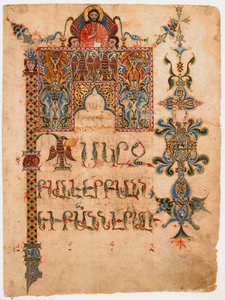 Johanneksen evankeliumin otsikkosivu, 1300-1310. tekijältä Sargis Pidsak