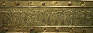 Balawatin portit muinaisesta Assyrian valtakunnasta (matalareliefi). tekijältä School Assyrian